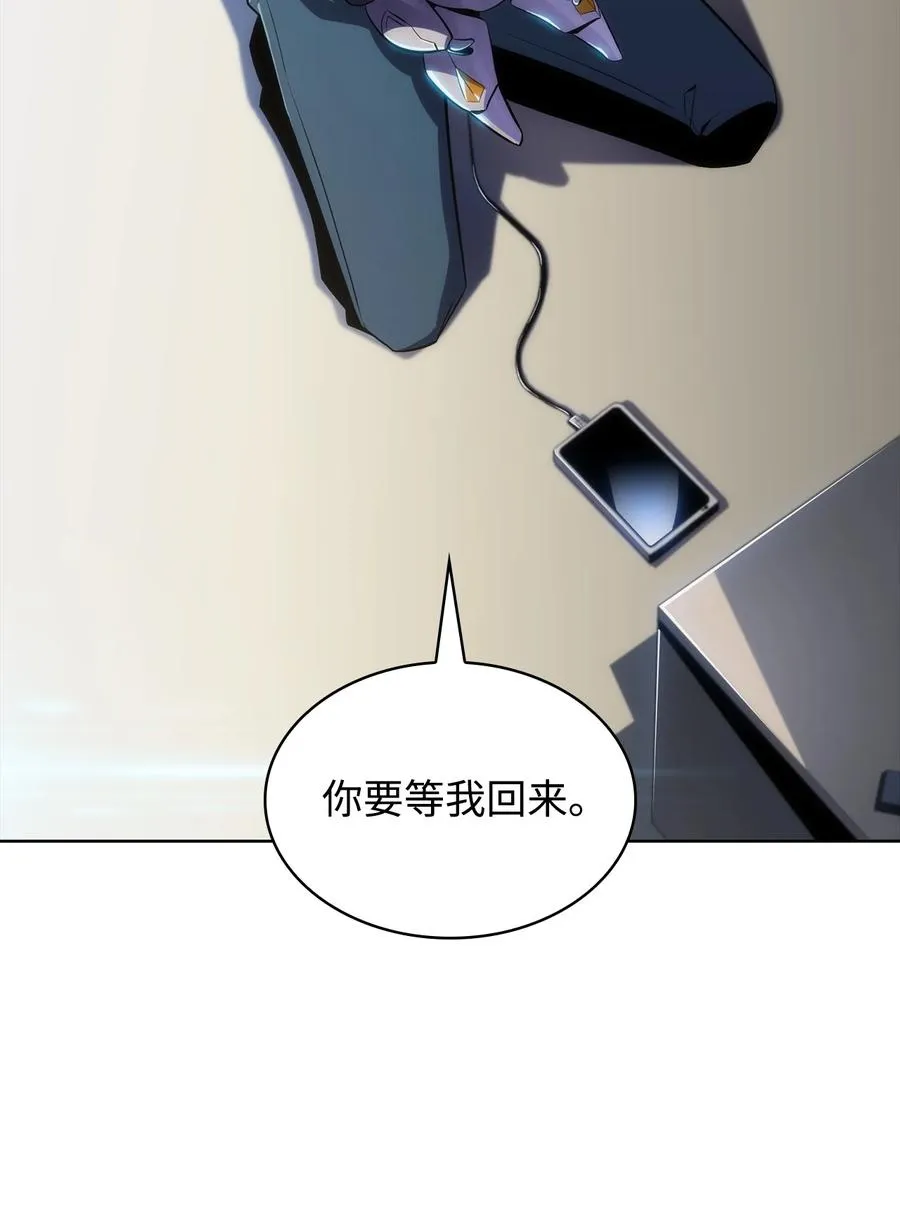 18 入学 第40页