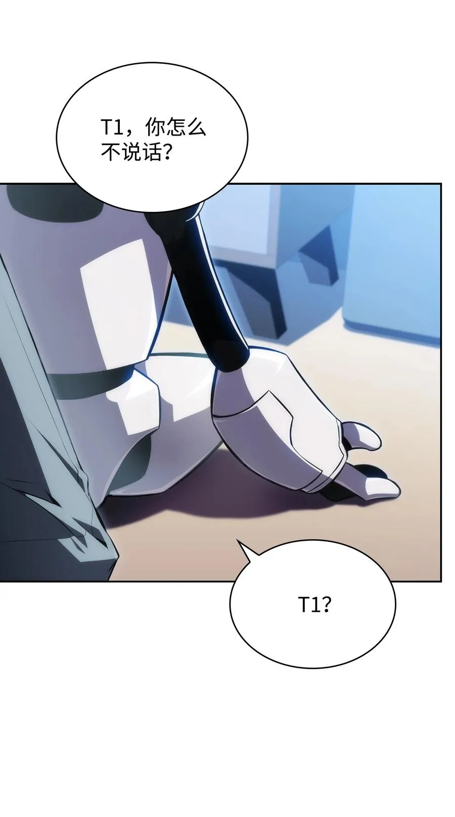 18 入学 第42页