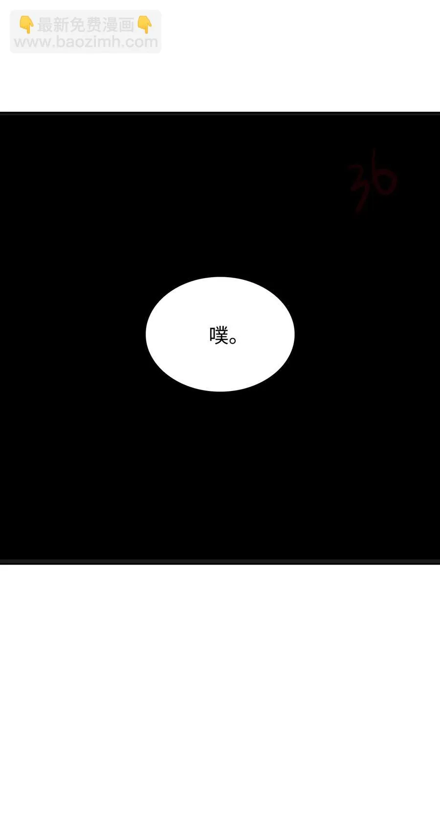 18 入学 第48页