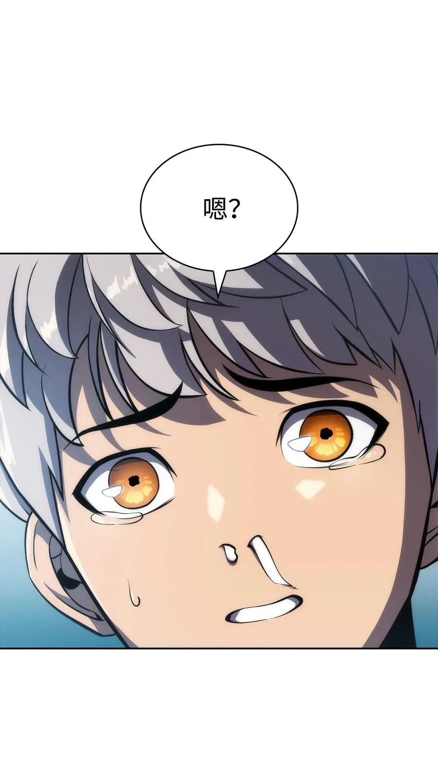 18 入学 第51页
