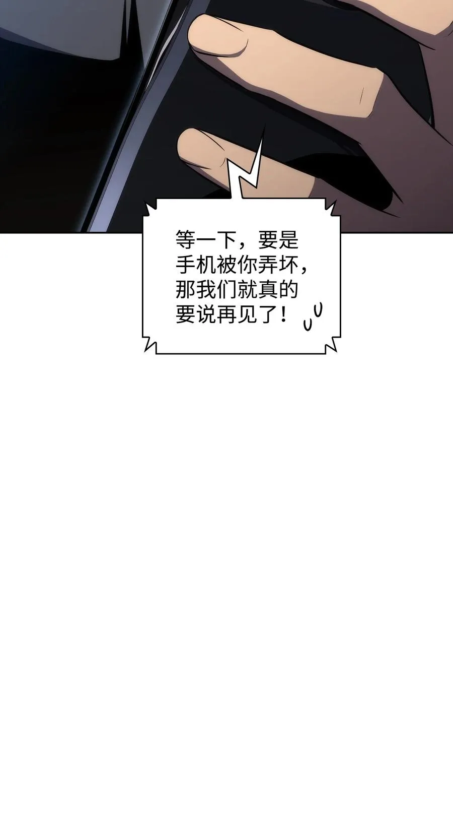 18 入学 第58页