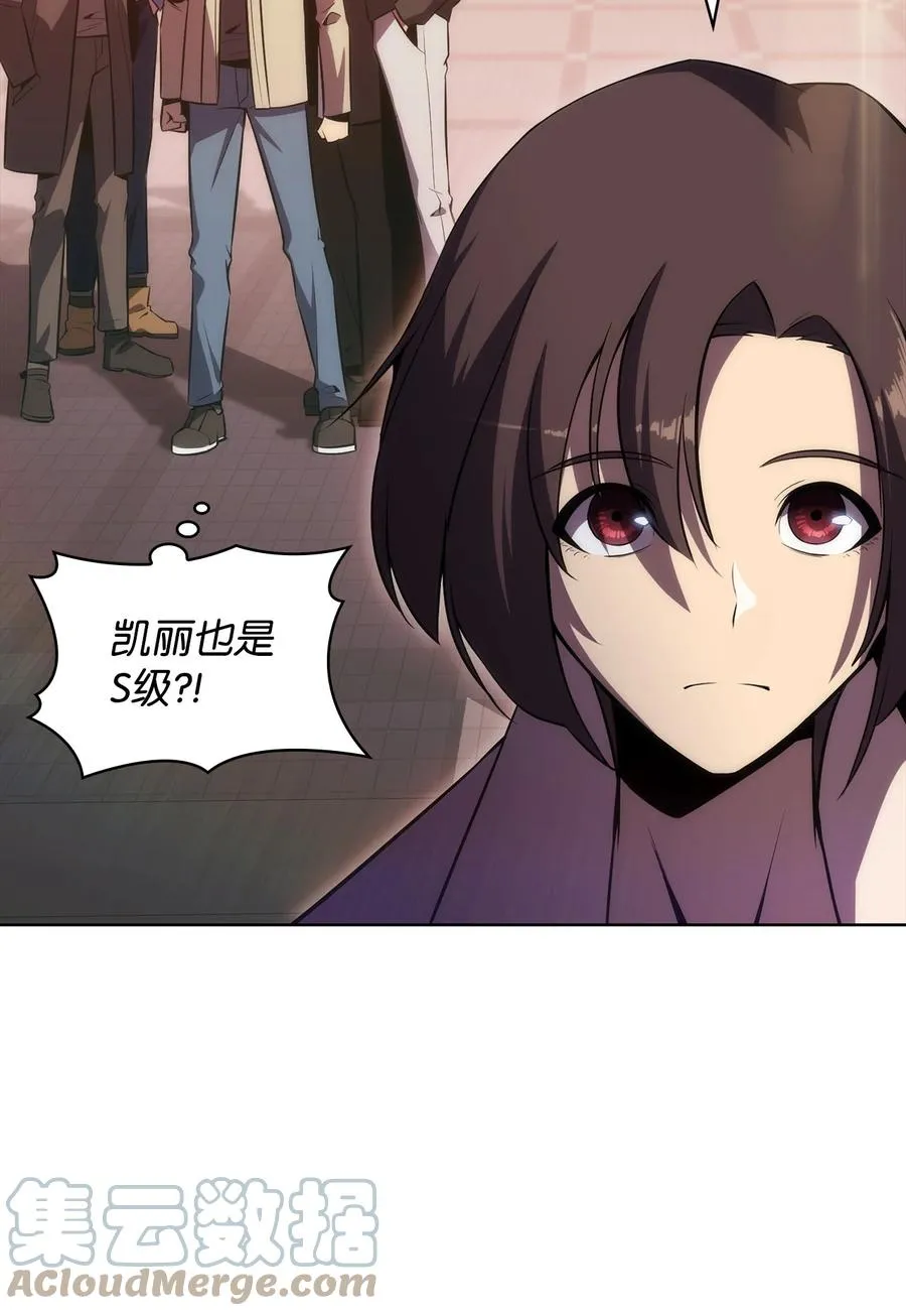 18 入学 第85页