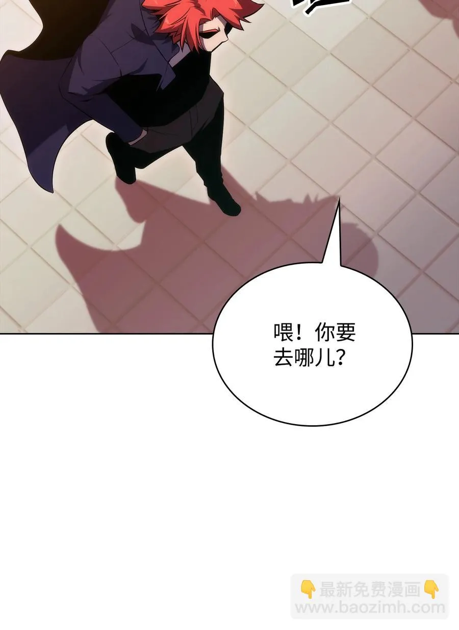18 入学 第91页