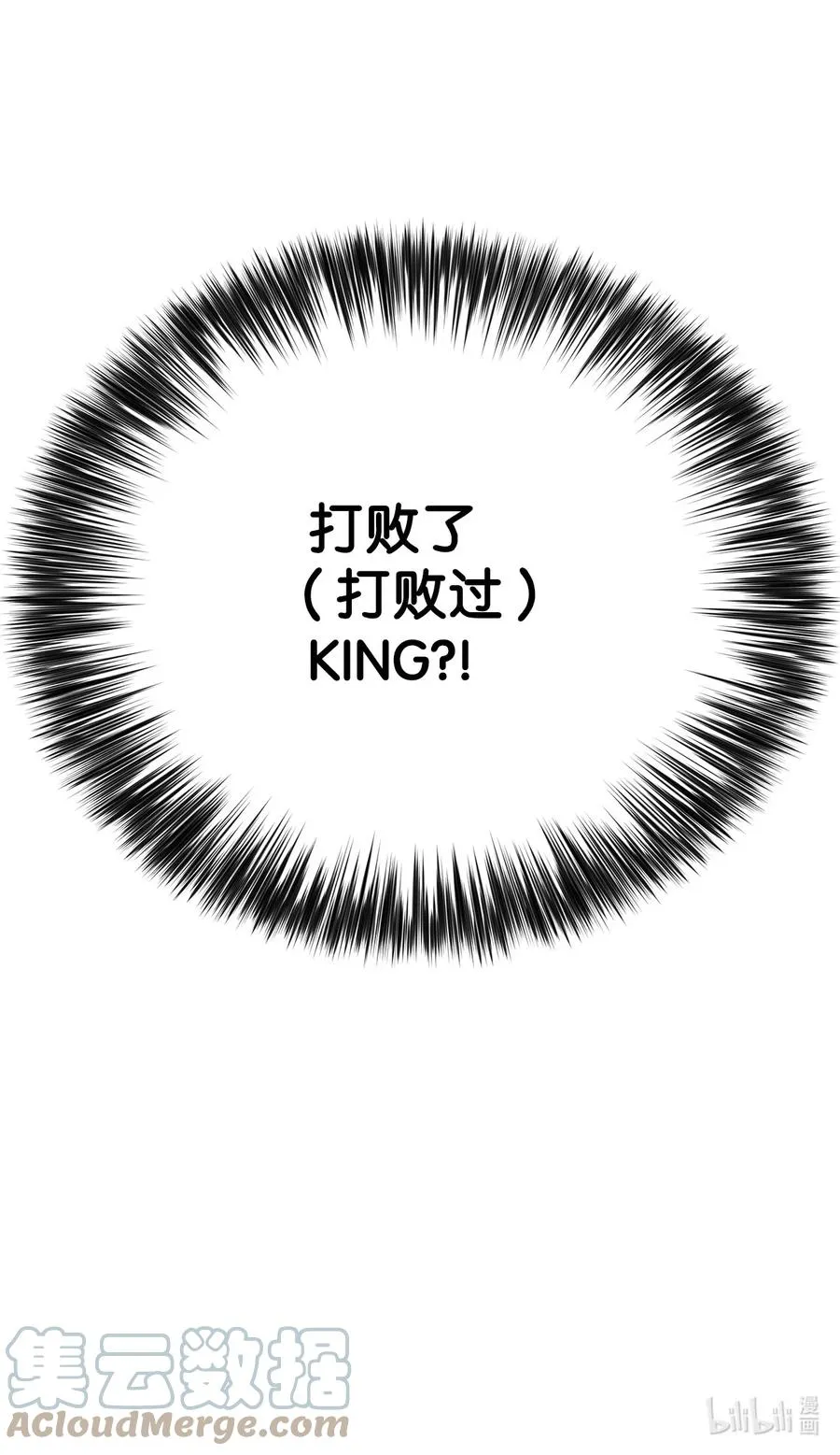 18 入学 第113页