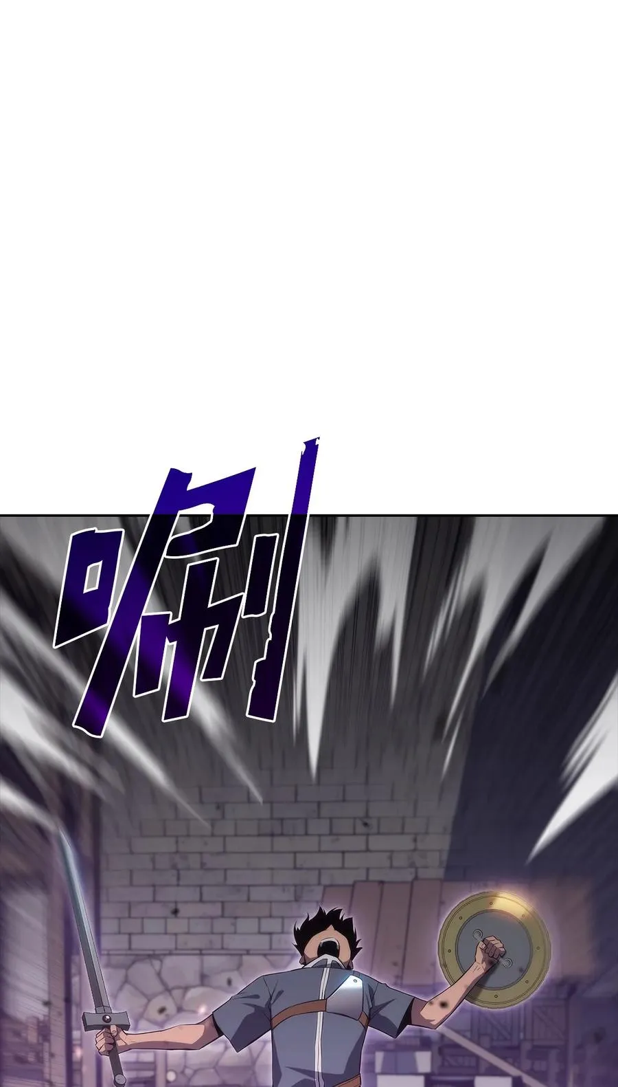 16 突破 第8页