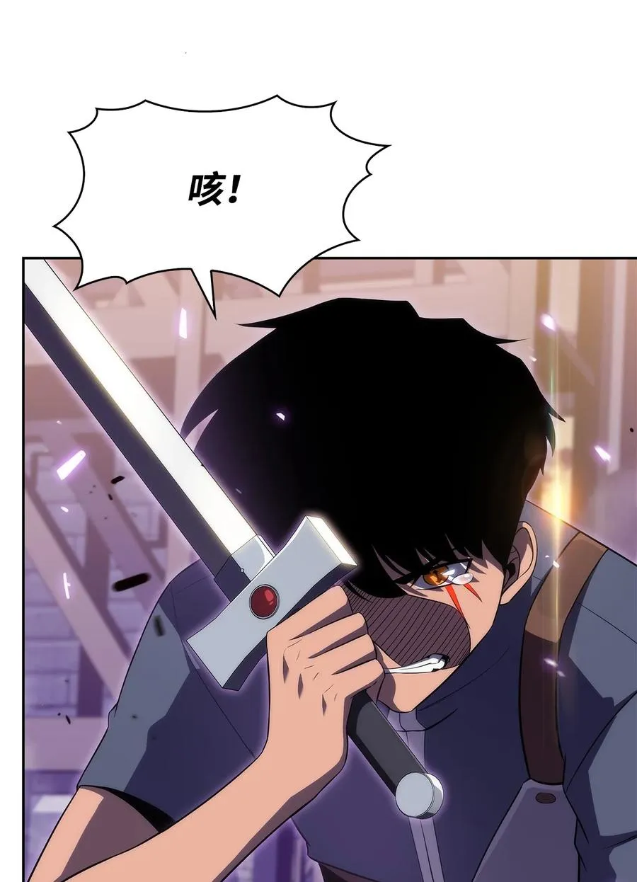 16 突破 第10页