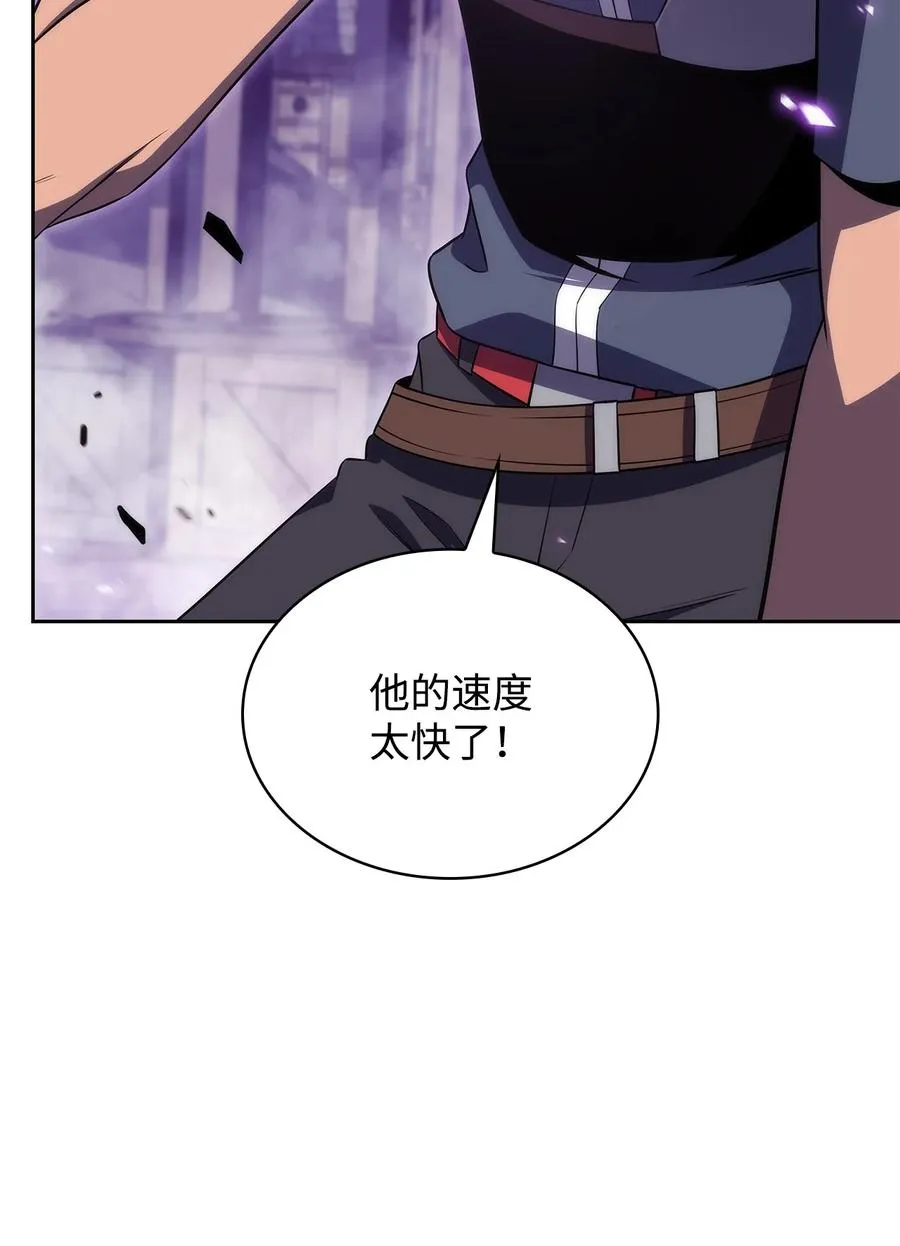 16 突破 第11页