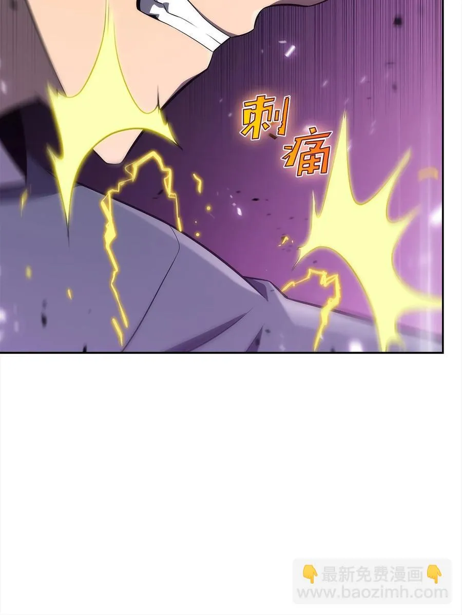 16 突破 第24页