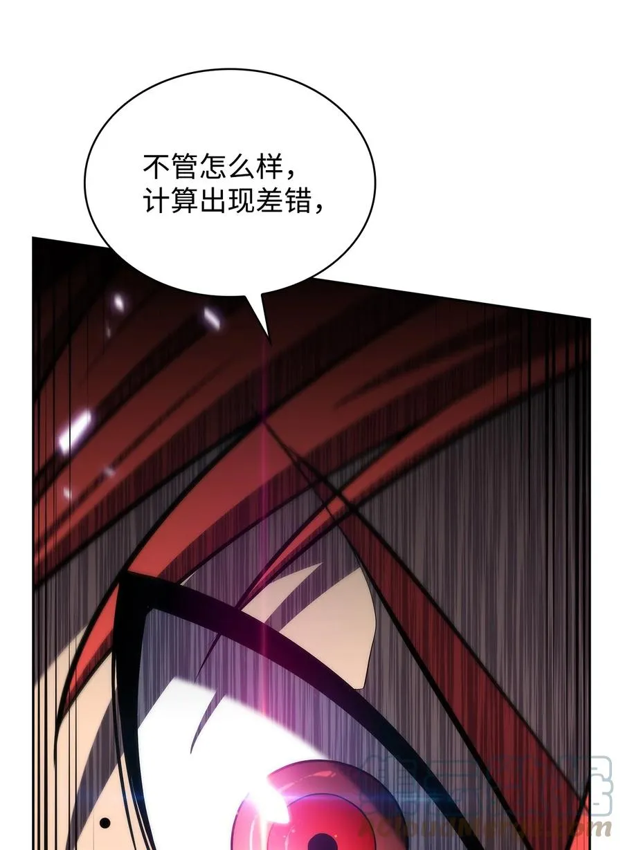 16 突破 第37页