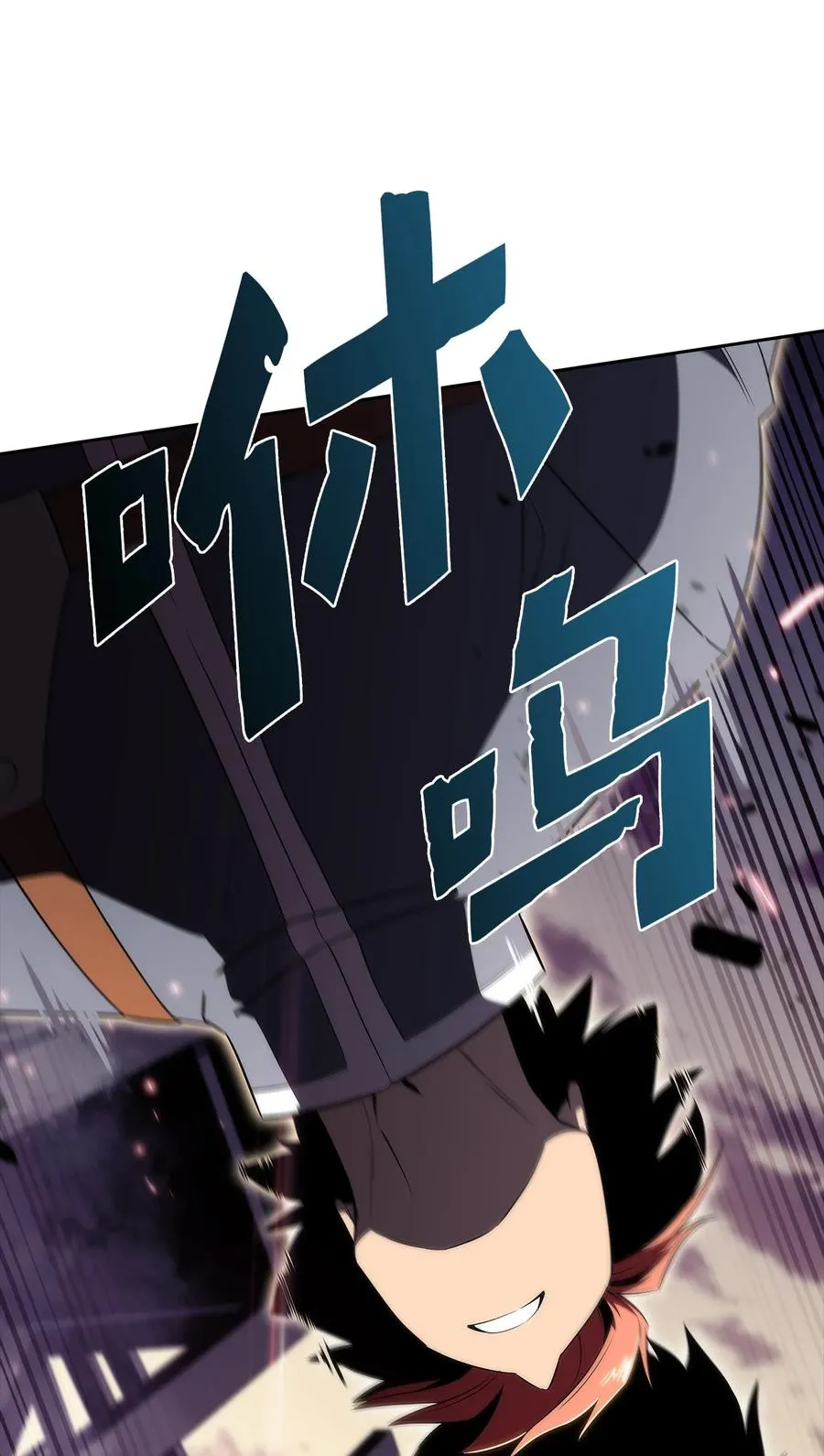16 突破 第39页