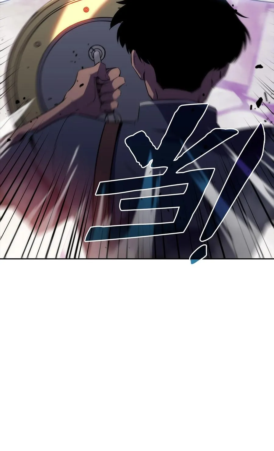 16 突破 第42页