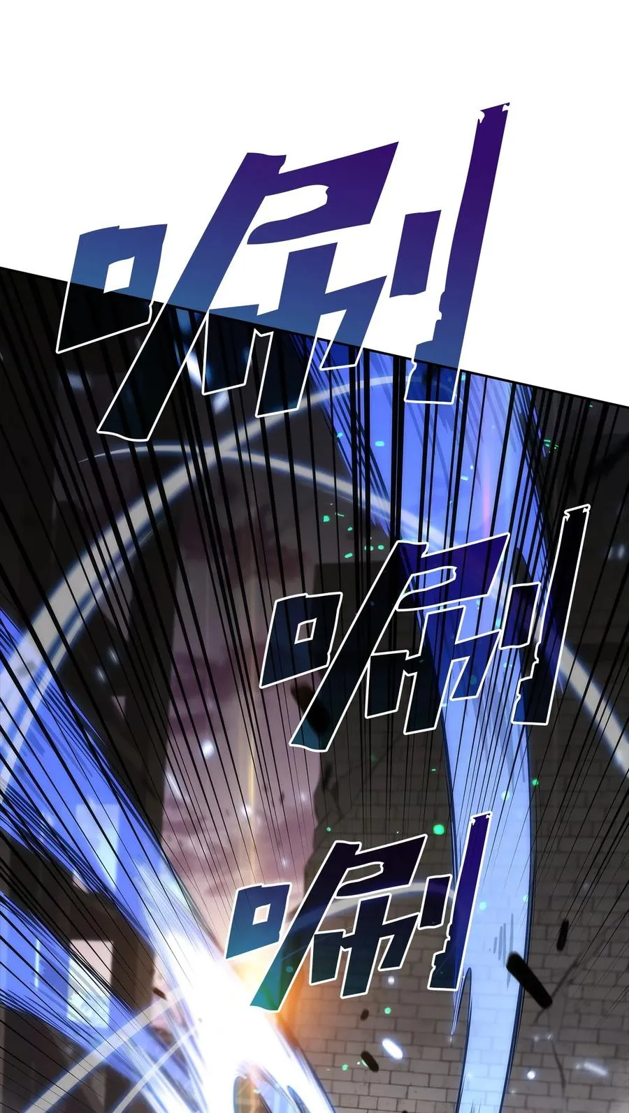 16 突破 第47页