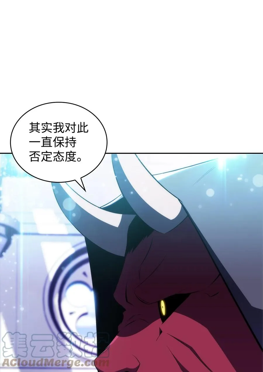 16 突破 第53页
