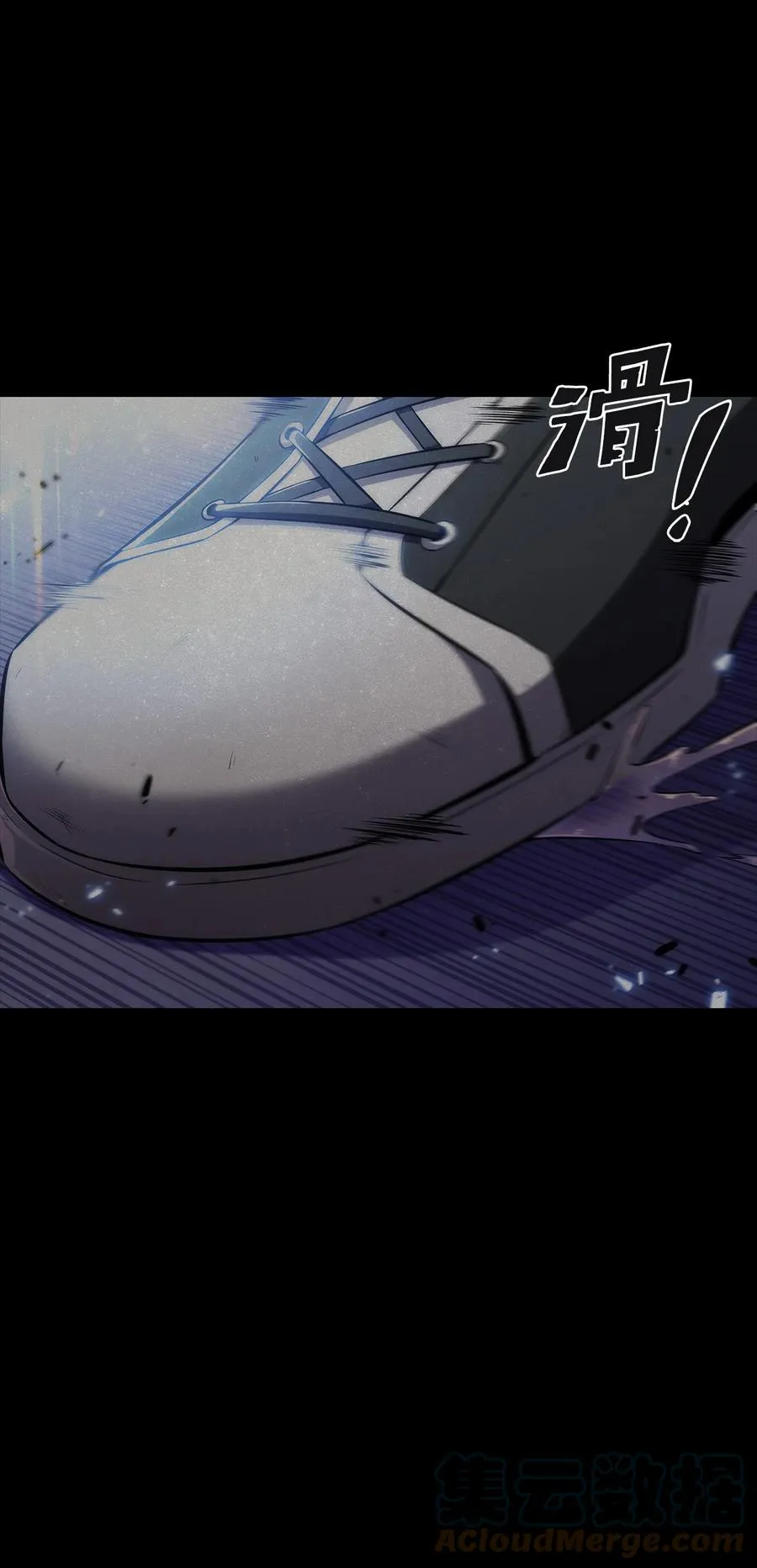 16 突破 第65页