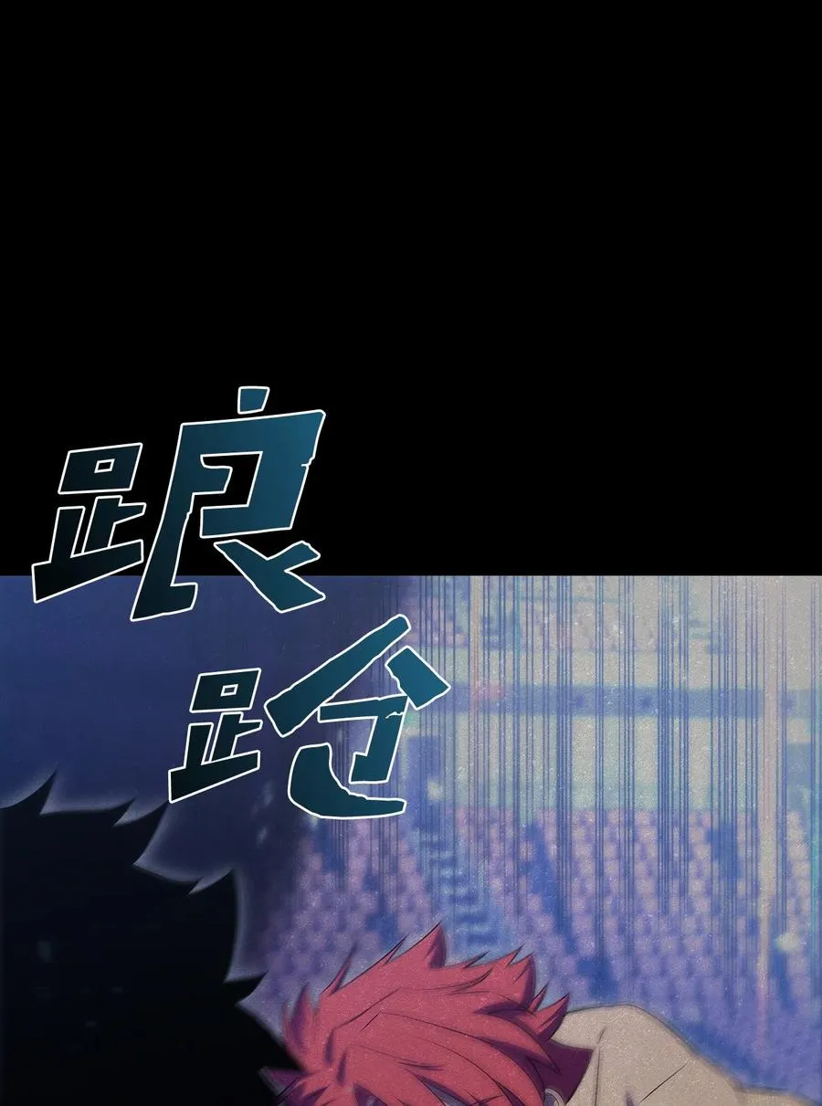 16 突破 第66页