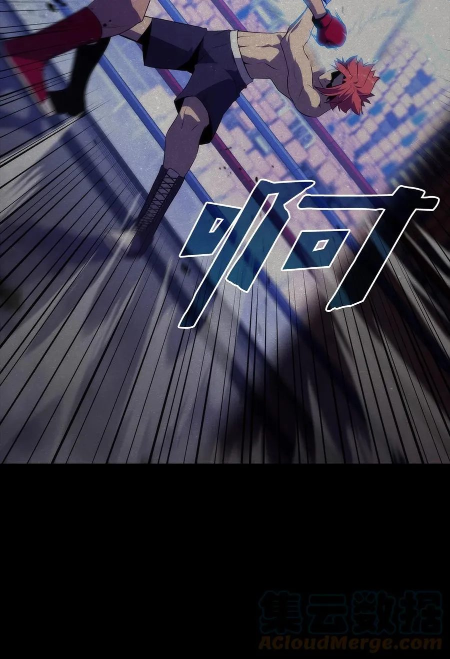 16 突破 第69页