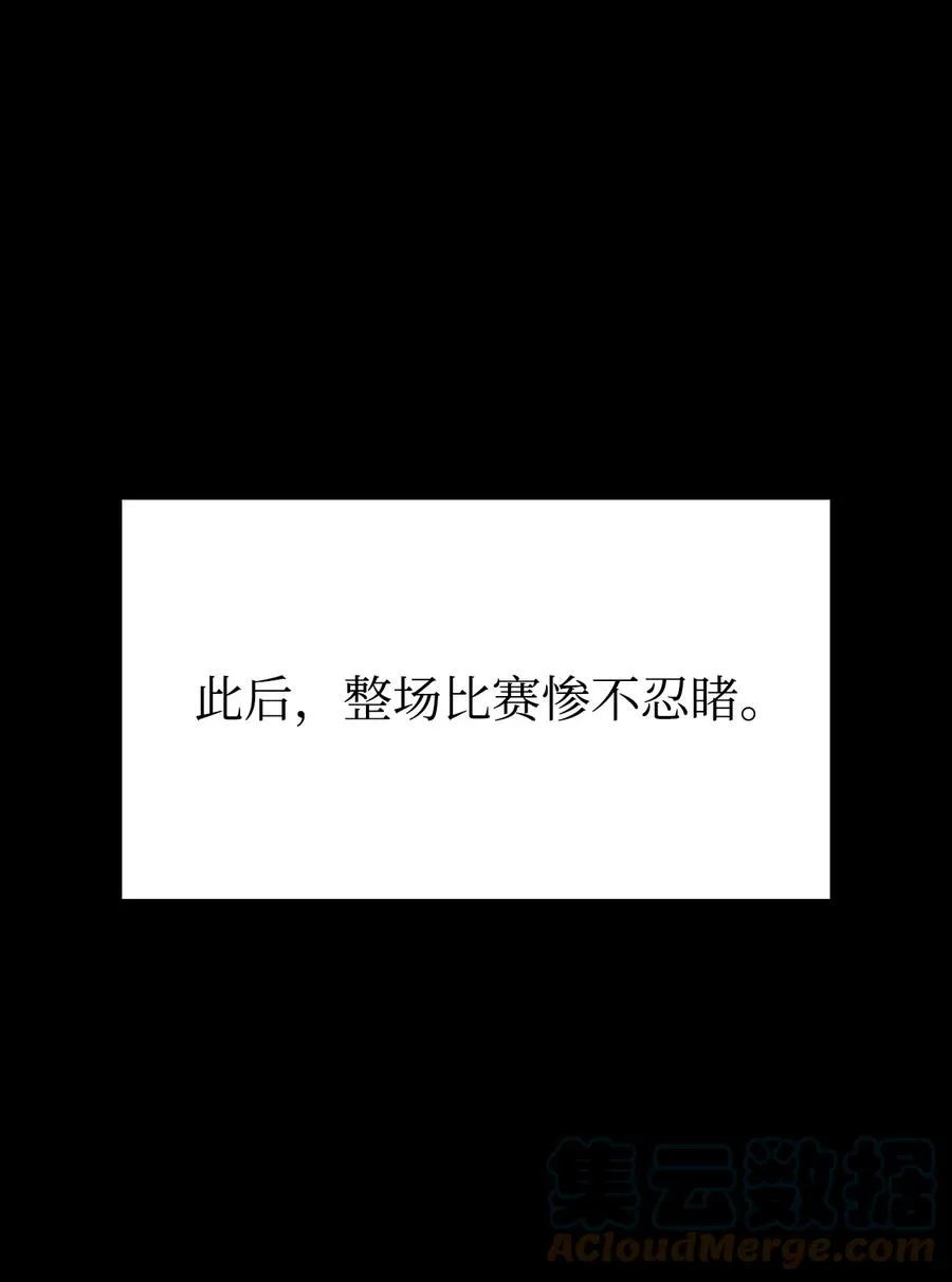 16 突破 第73页
