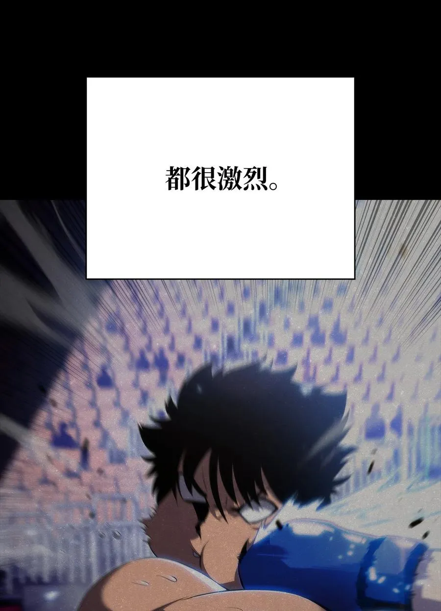 16 突破 第74页