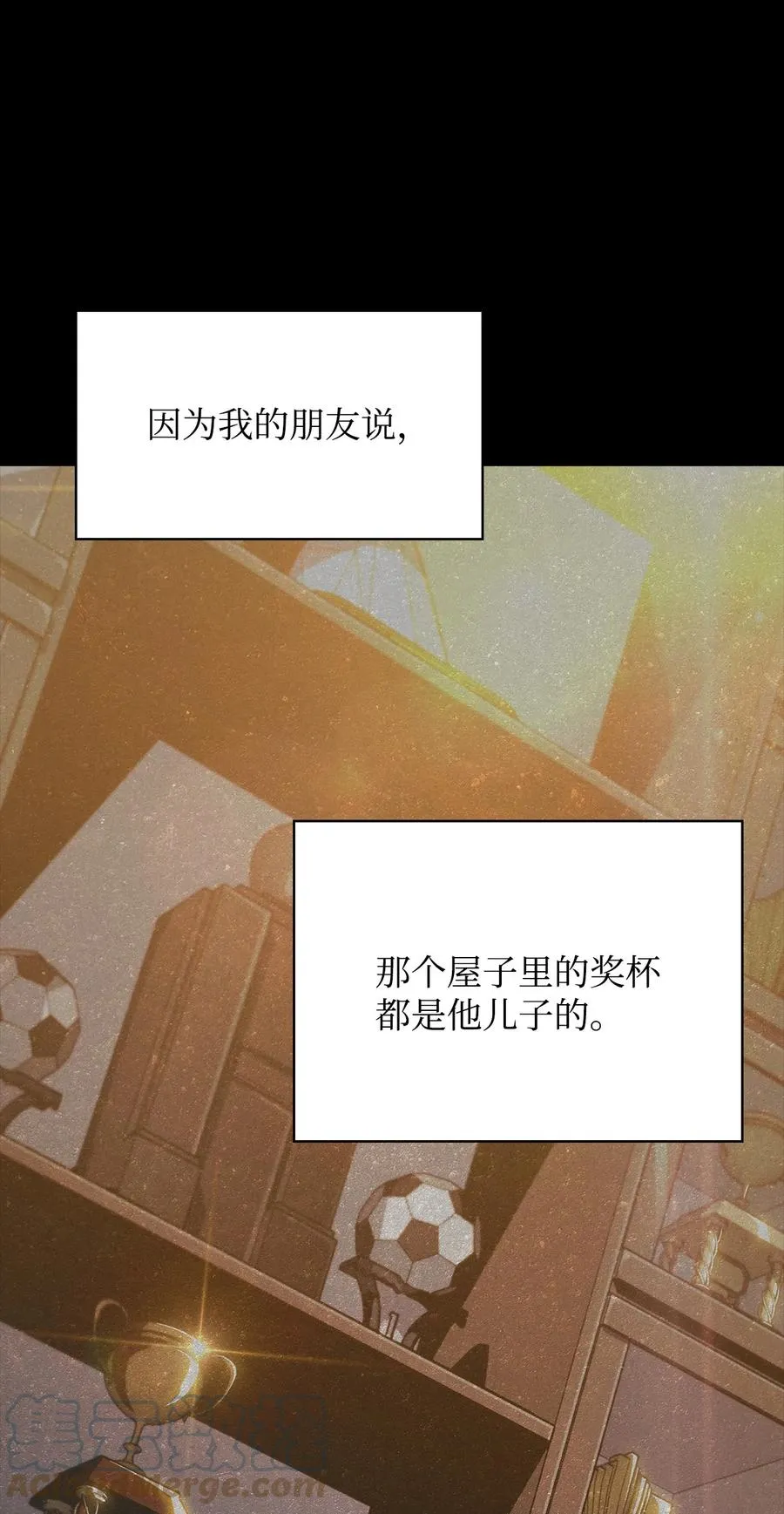 16 突破 第85页