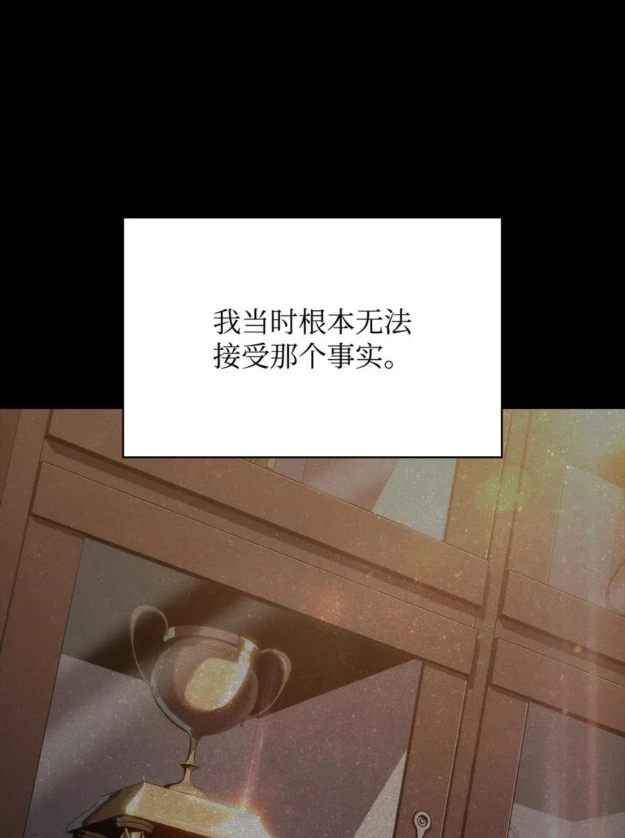 16 突破 第87页