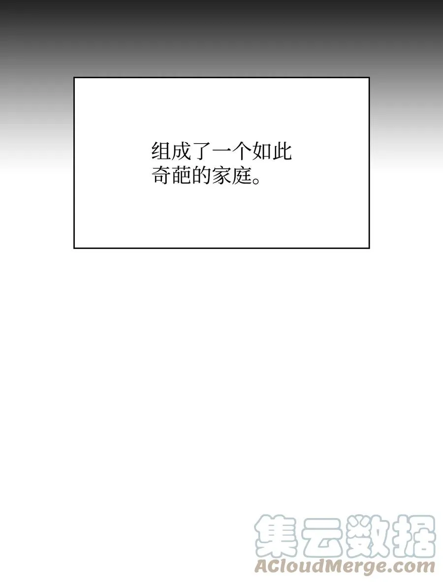 16 突破 第93页