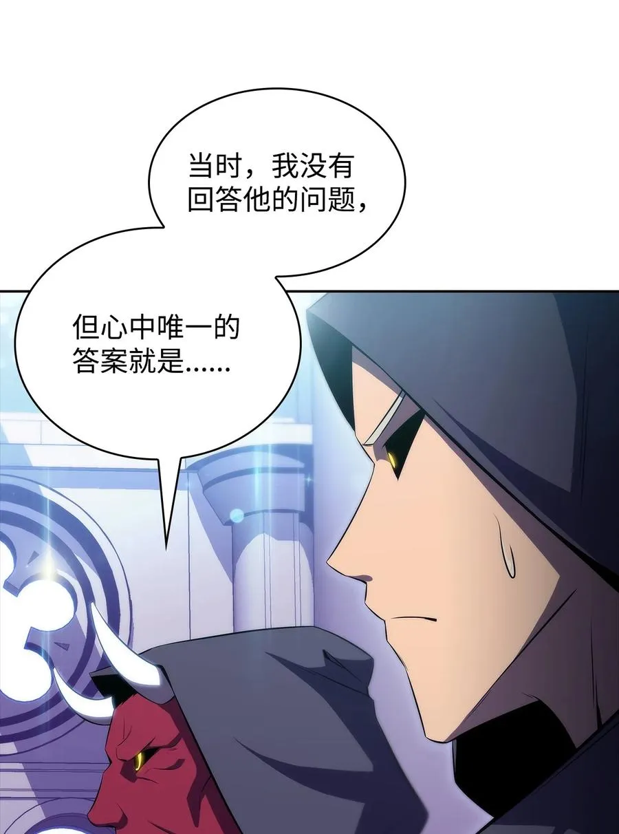 16 突破 第94页