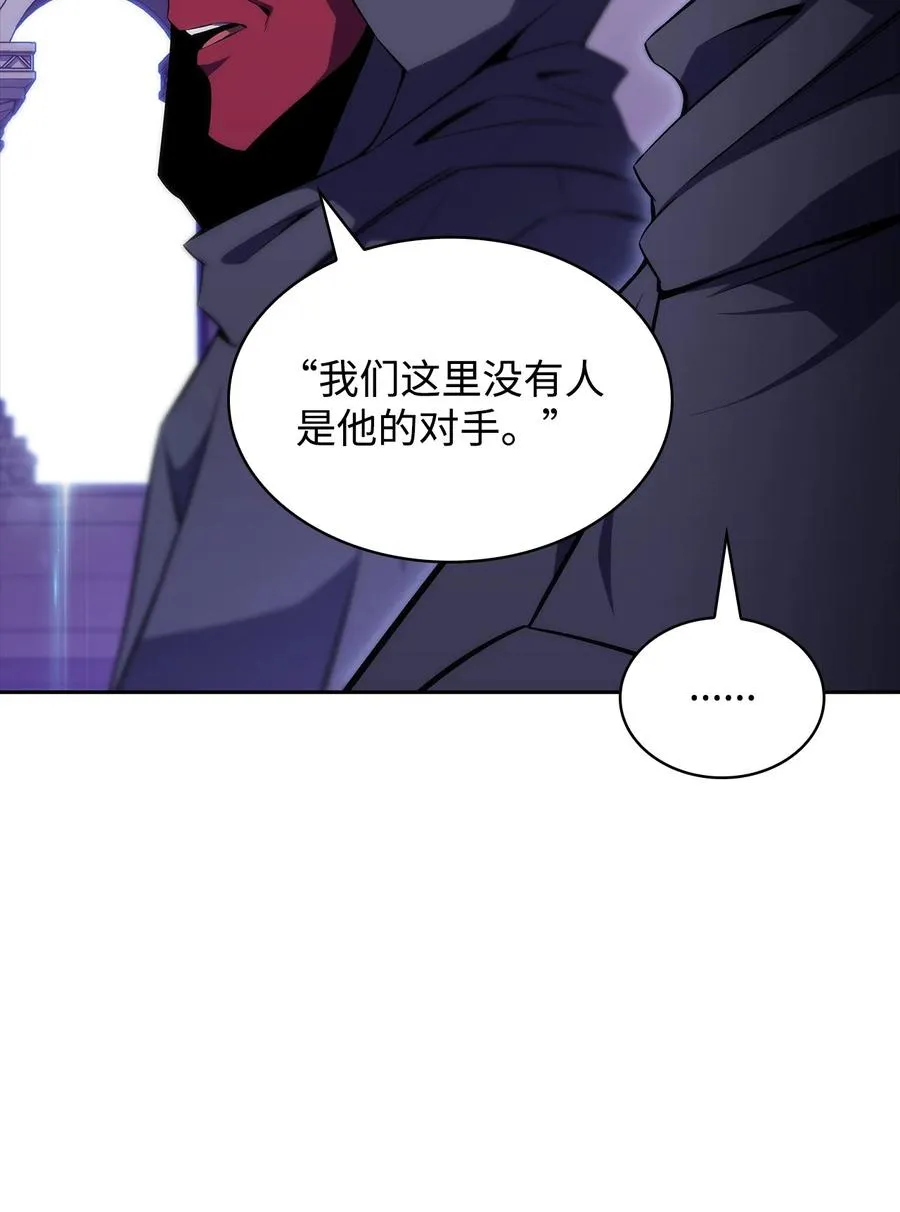 16 突破 第95页