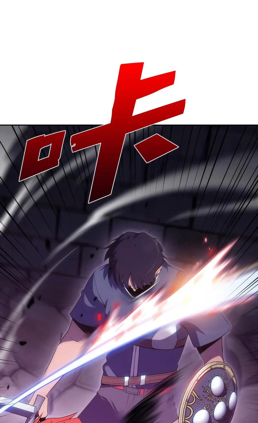 16 突破 第103页