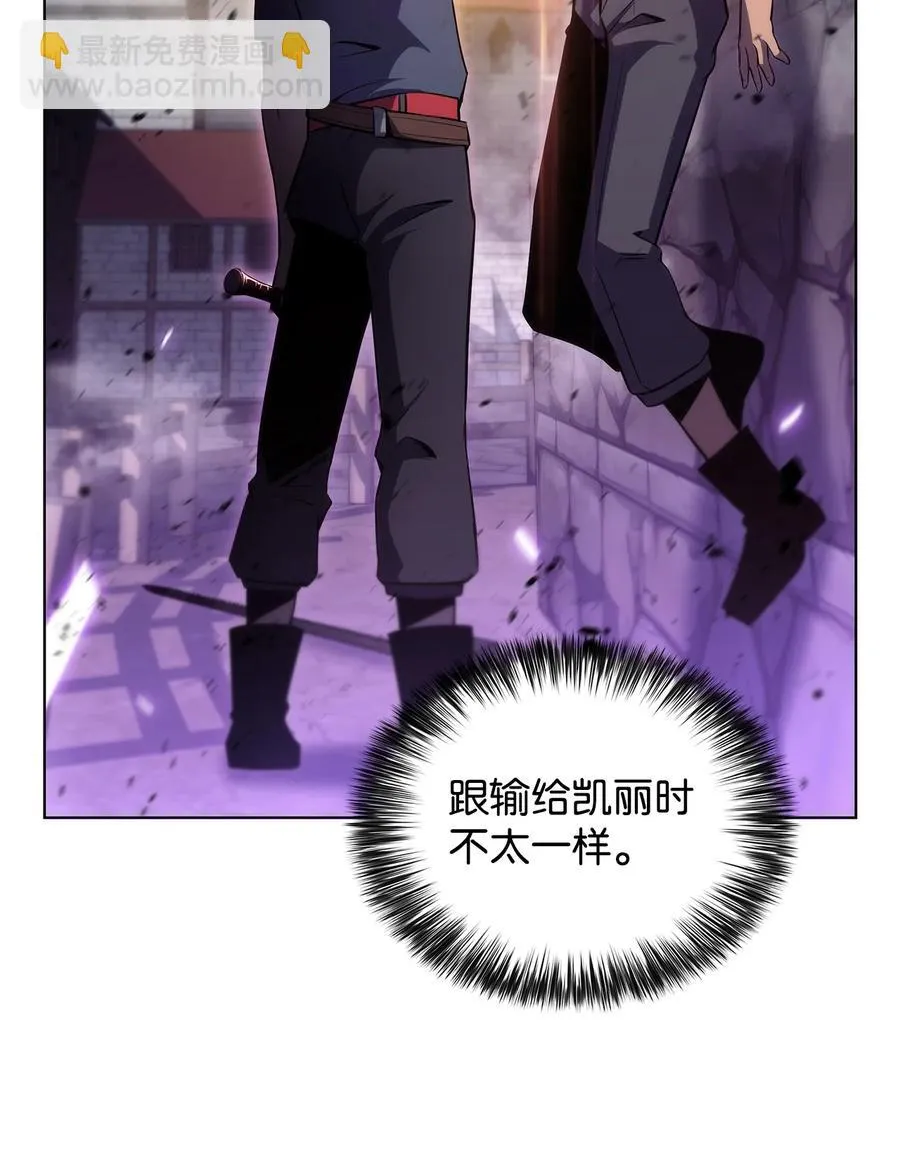 16 突破 第119页