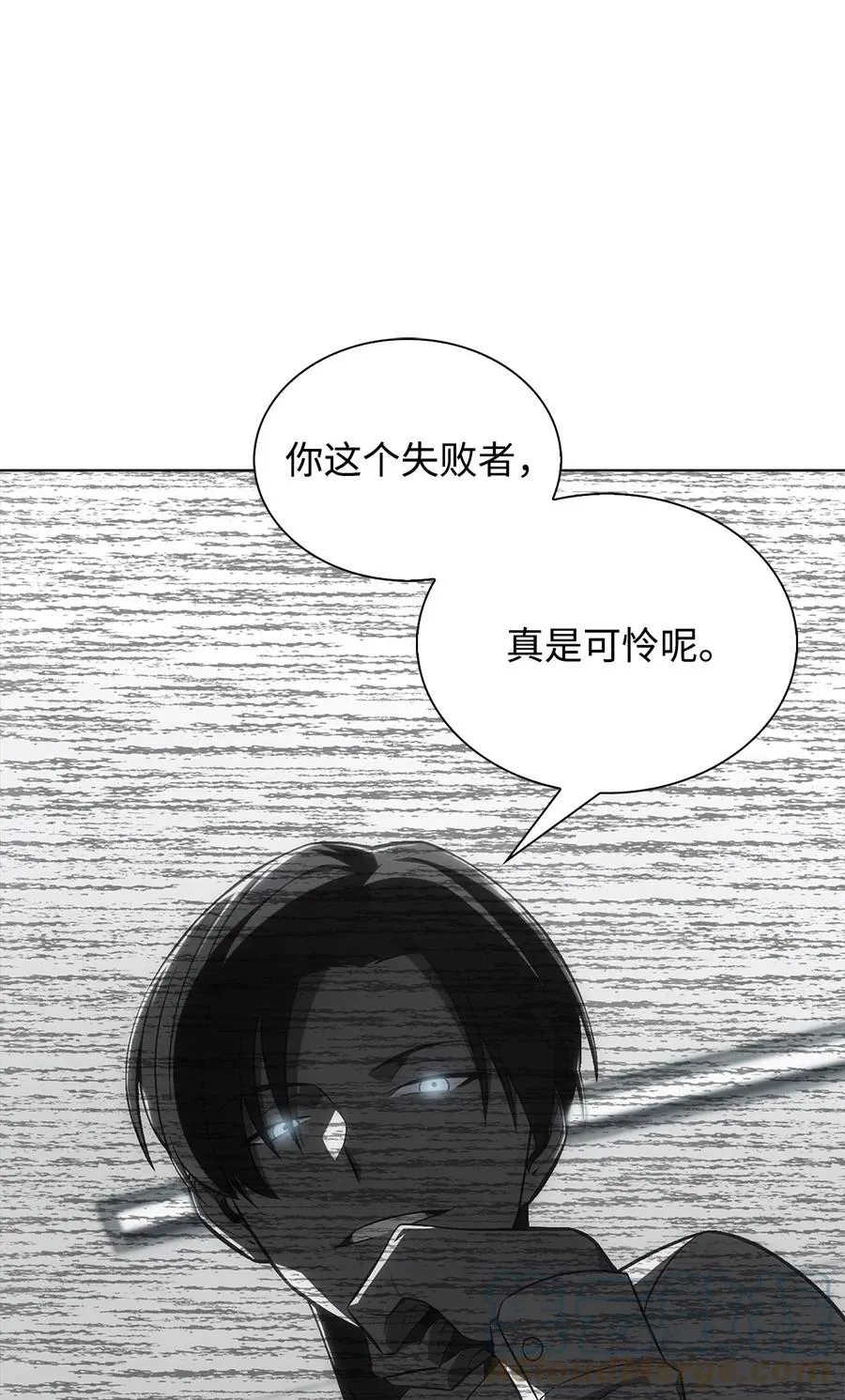 16 突破 第121页