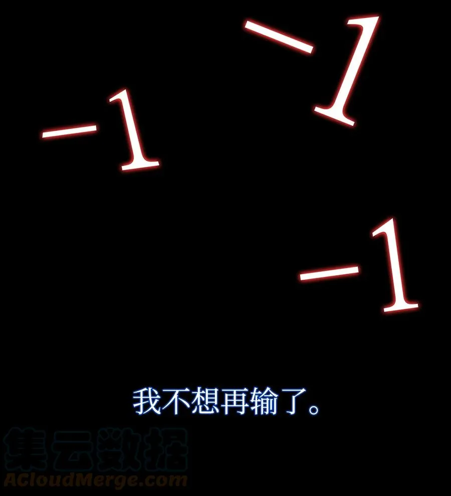 16 突破 第125页