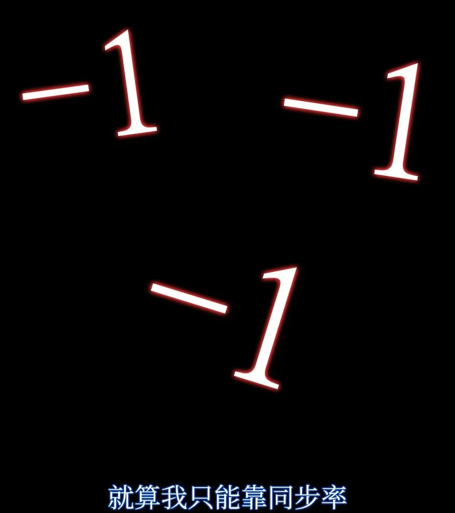 16 突破 第126页