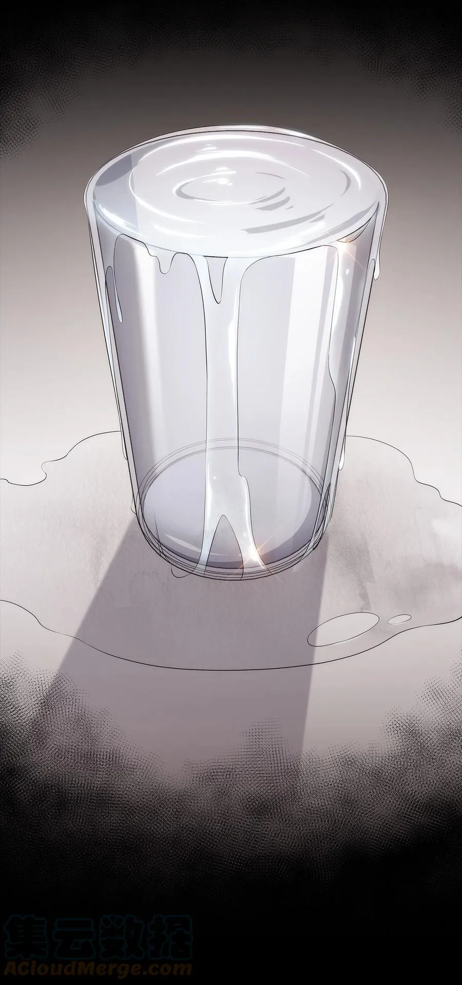 16 突破 第129页