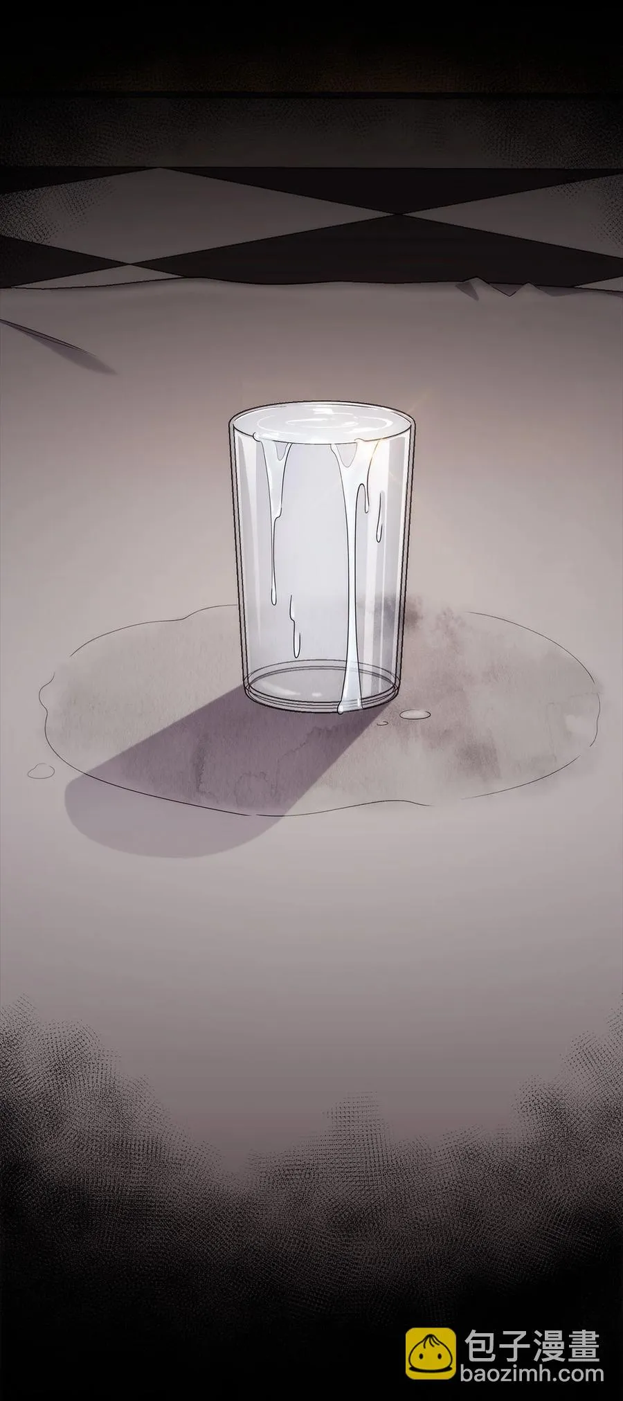 16 突破 第130页