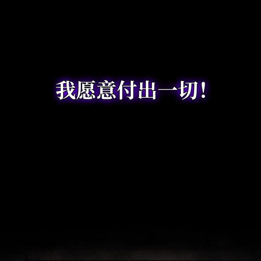 16 突破 第131页
