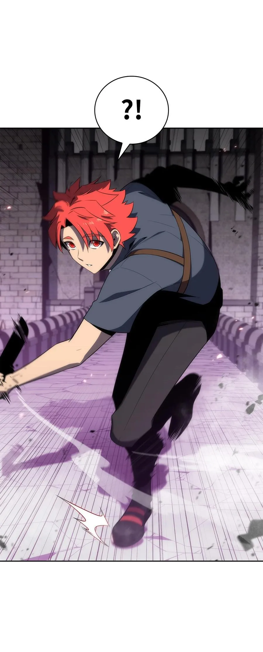15 20秒内干掉你 第110页