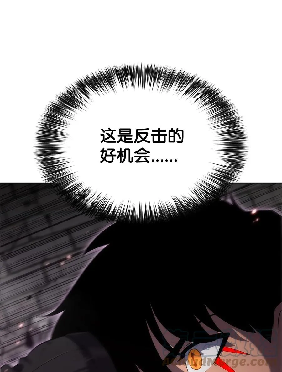 15 20秒内干掉你 第113页