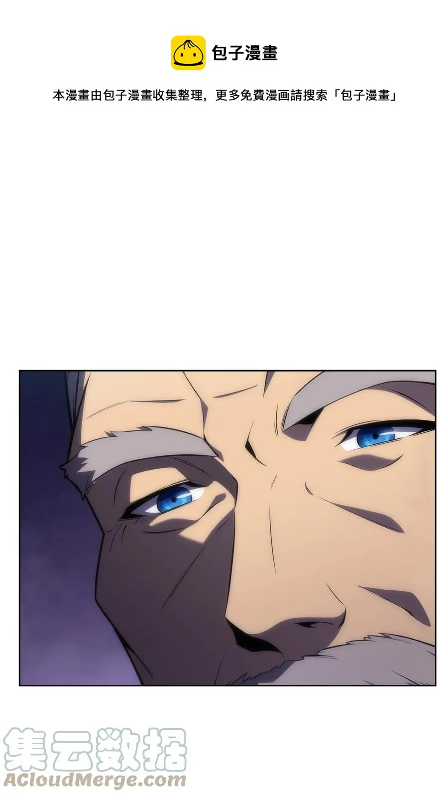 14 六边形战士 第1页