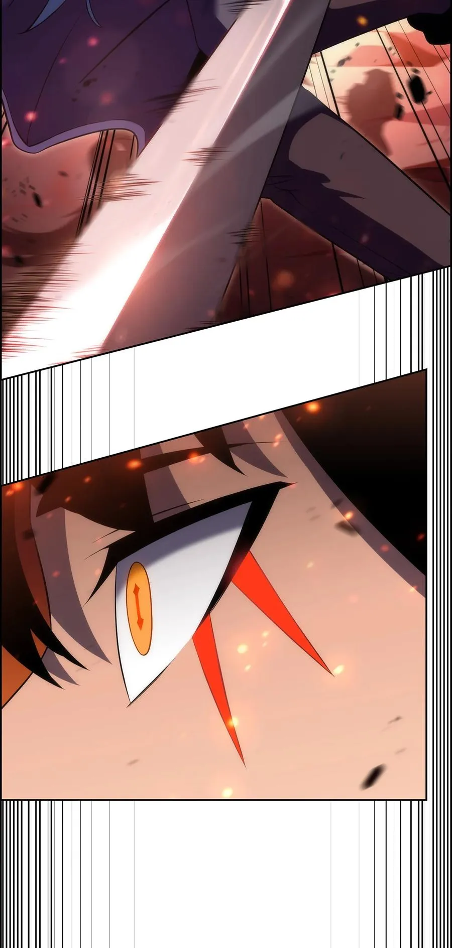 13 菜鸡互啄 第82页