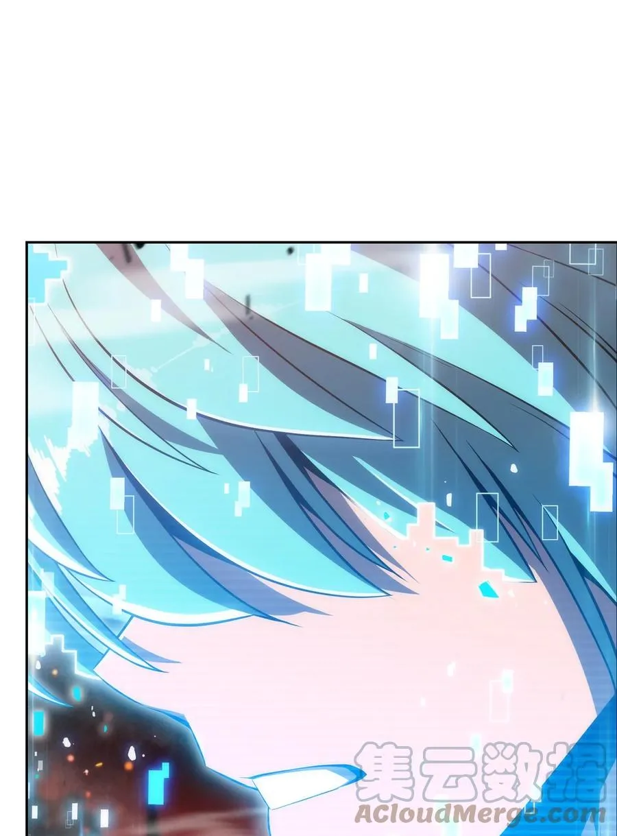 13 菜鸡互啄 第101页