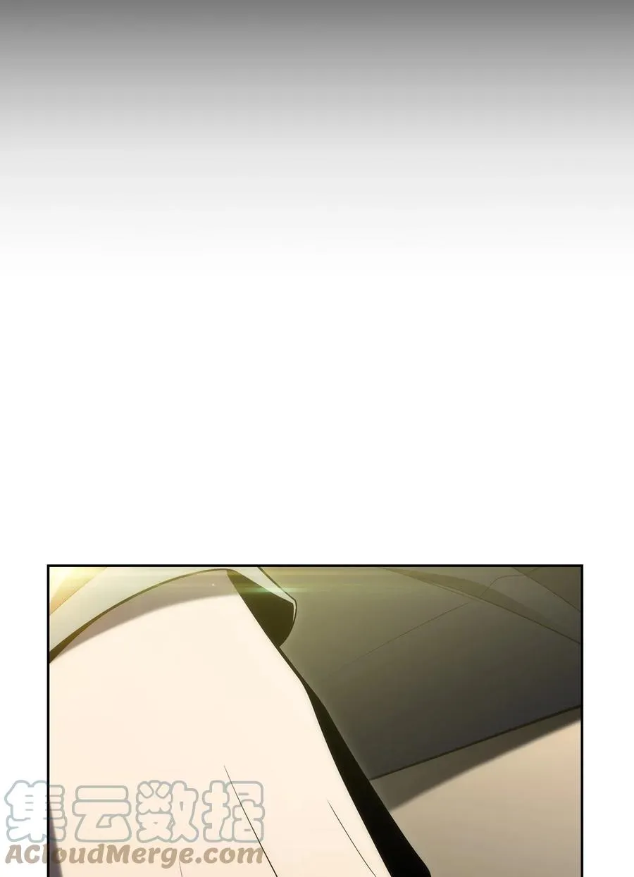 13 菜鸡互啄 第105页