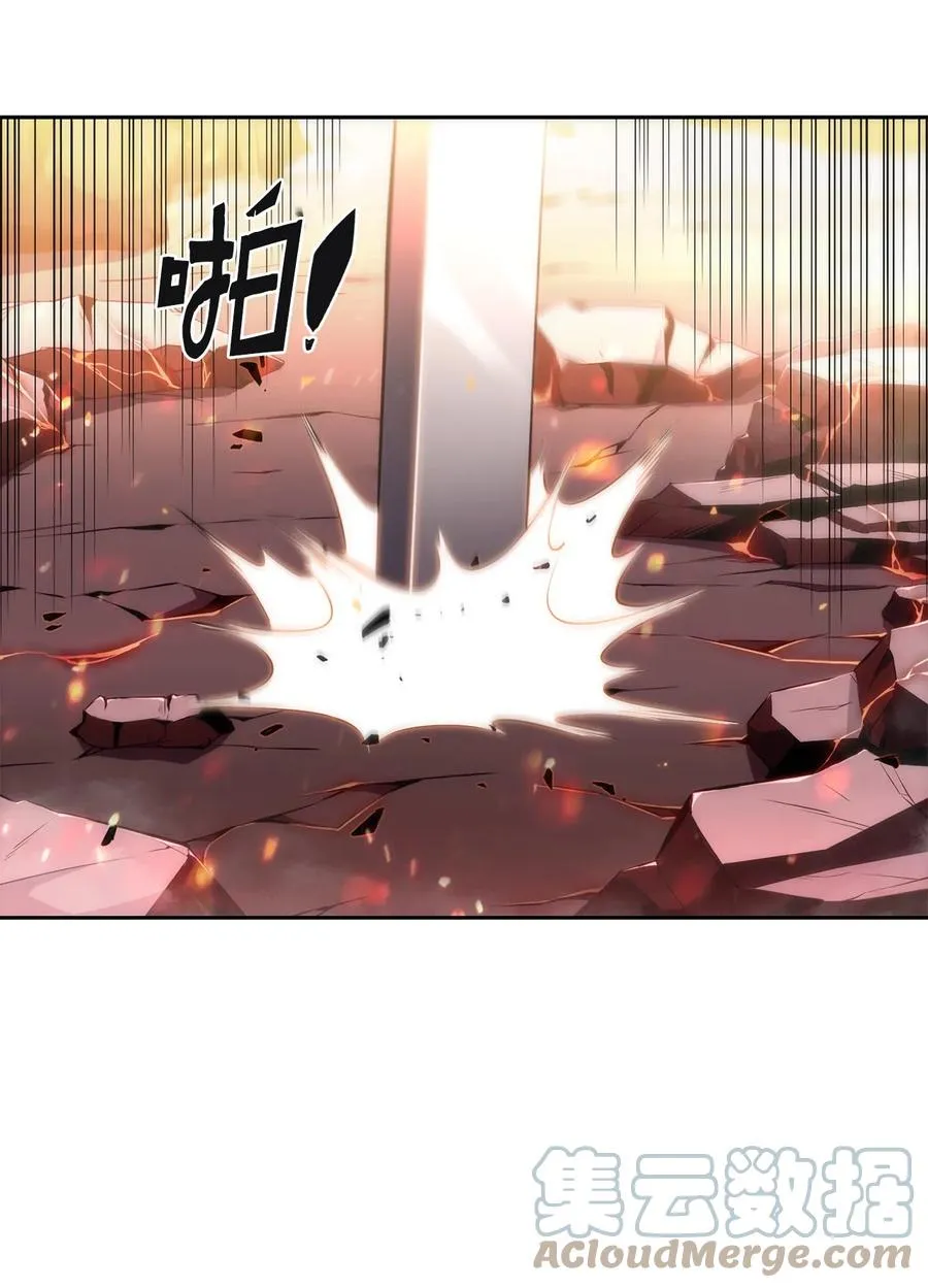 13 菜鸡互啄 第113页