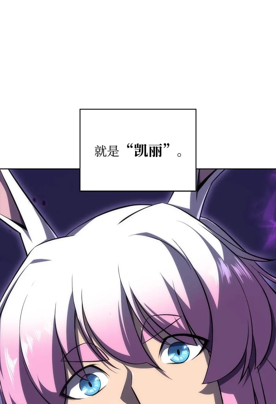 11 首杀 第28页