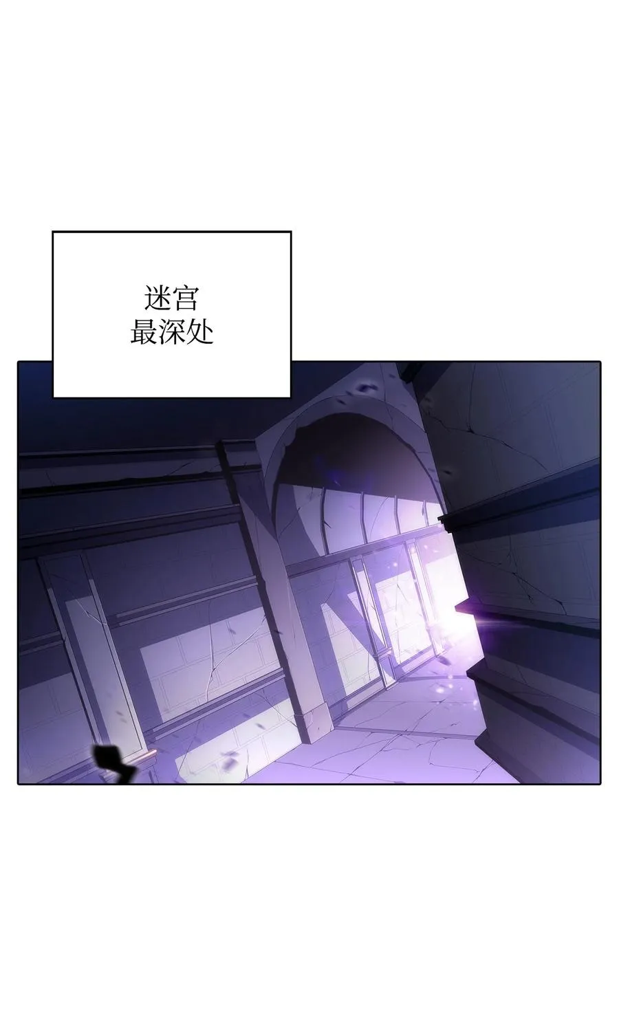 11 首杀 第32页