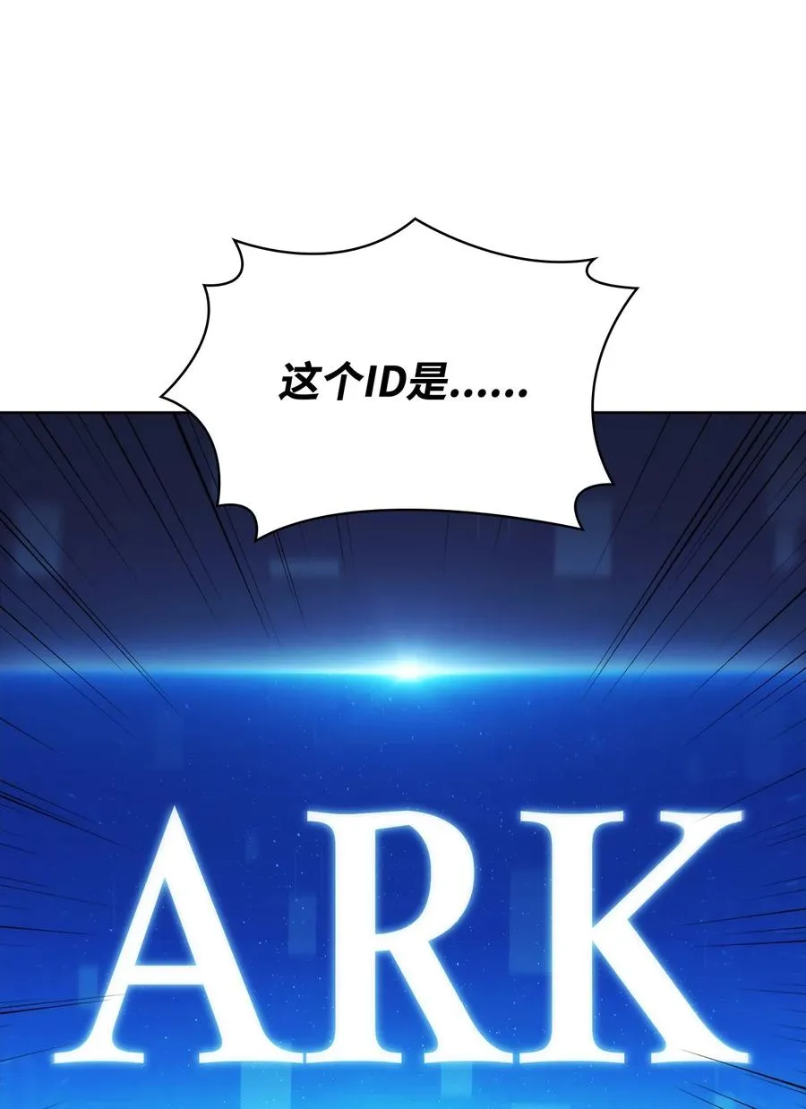 11 首杀 第111页