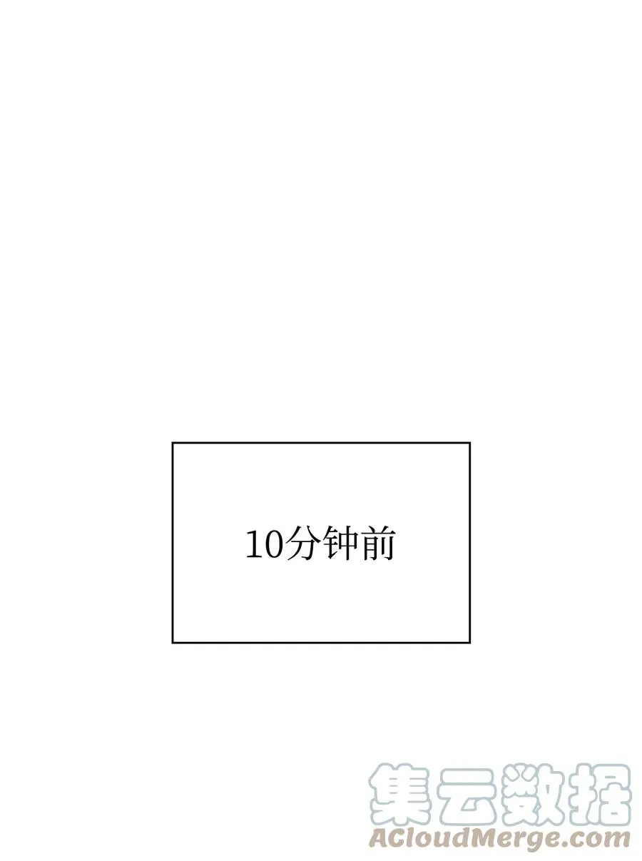 11 首杀 第113页