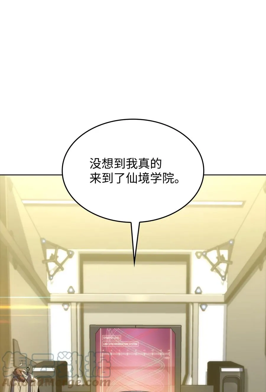 10 考试开始 第5页