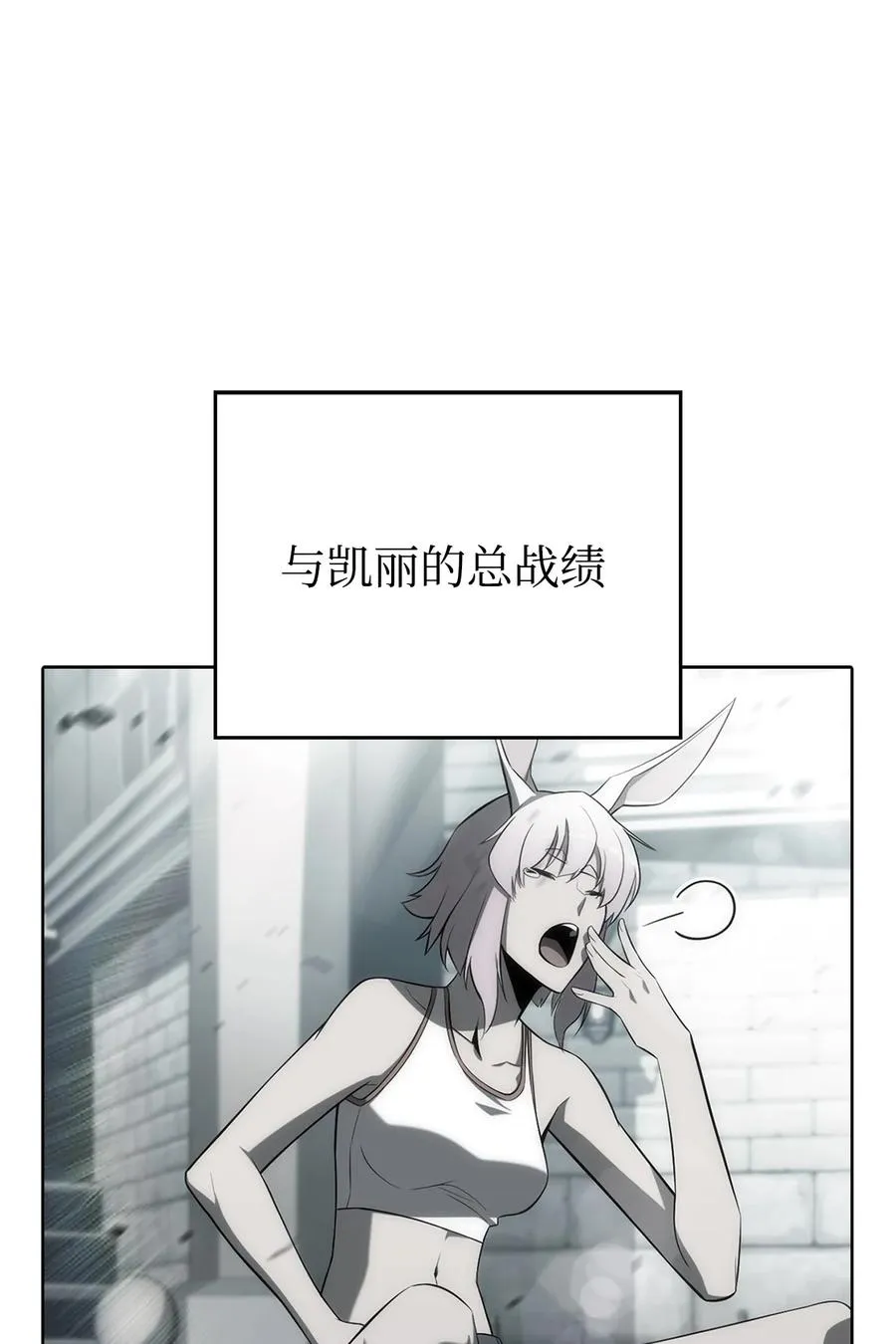 10 考试开始 第15页