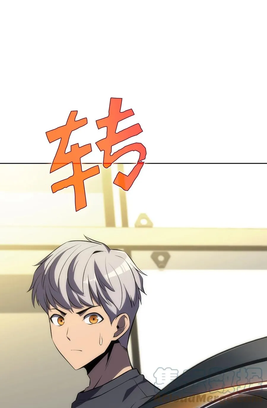 10 考试开始 第21页