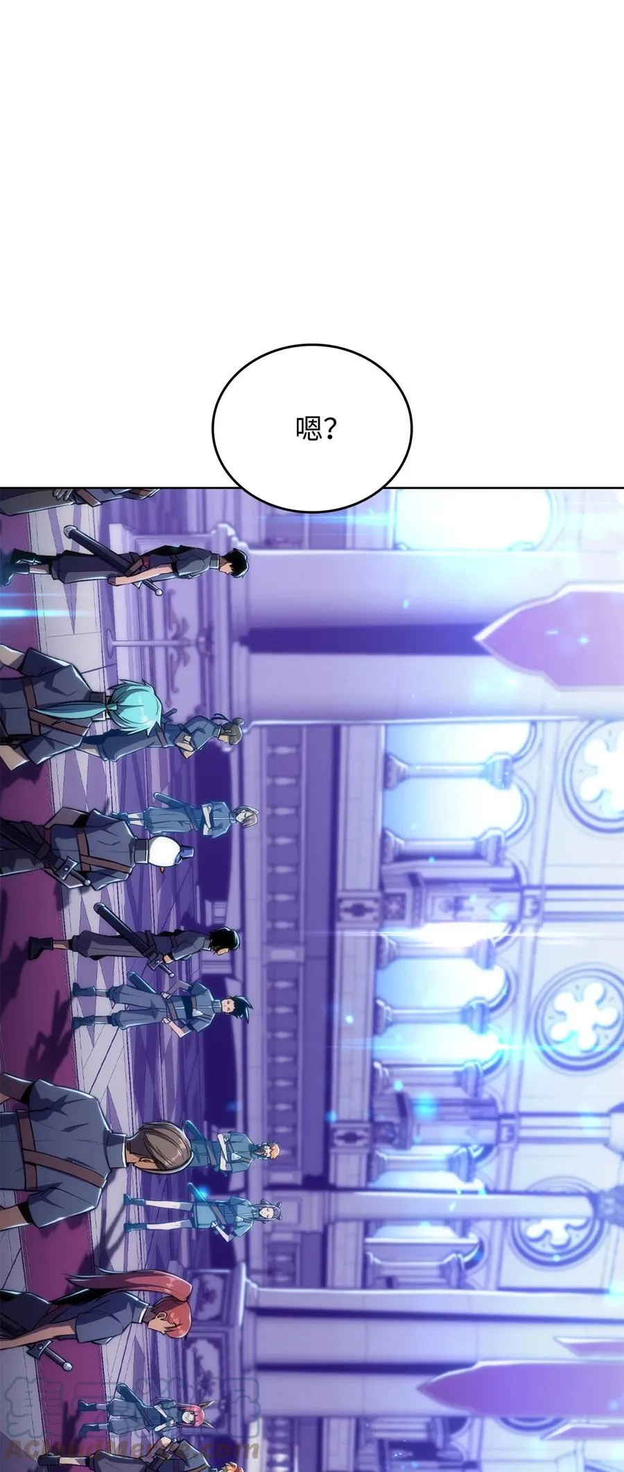 10 考试开始 第29页